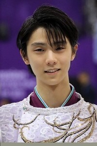 Hanyu Yuzuru