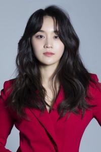 Jung Yoo Min