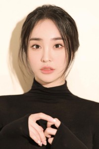 Kim Na Hyun
