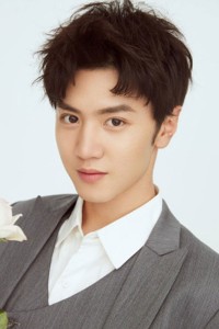 He Ze Yuan