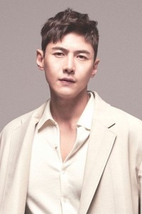 Song Jae Hee