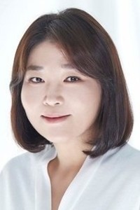 Go Soo Hee