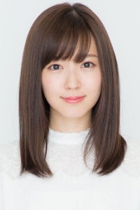 Suzuki Airi