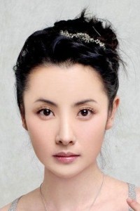 Yang Ming Na