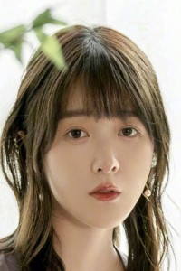 Xu Jiao