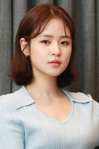 Shim Eun Woo