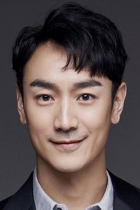 Lin You Wei