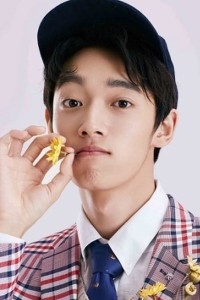 Li Jia Hao