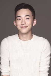 Ding Guan Sen