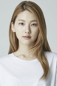 Kim Jin Kyung