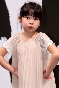 Kim Yoo Bin