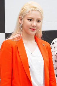 Kim Hyo Yeon