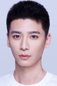 Wang Zi Rui