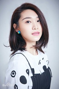 Wang Jia Yin