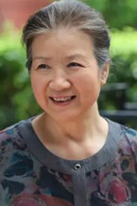 Cao Cui Fen