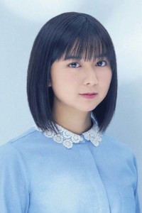 Kamishiraishi Moka