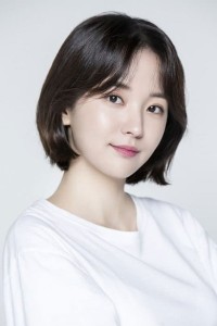 Kim Chae Eun
