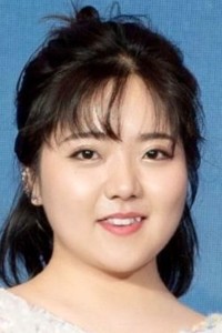 Wang Yi Miao