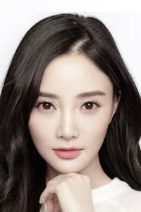 Li Xiao Lu
