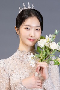 Hong Bi Ra
