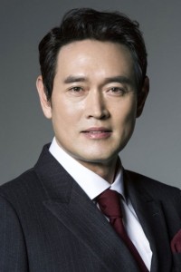 Kim Eung Soo