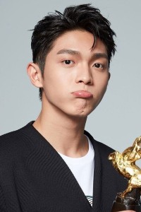 Mike Lin