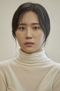 Park Ye Ni
