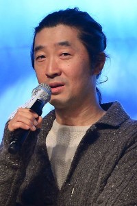Kim Kyu Tae