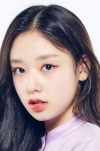 Kim Do Ah