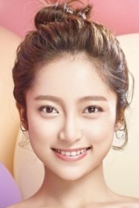Han Jiu Nuo