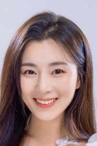 Zheng Shu Huan