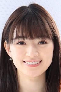 Yuki Mio