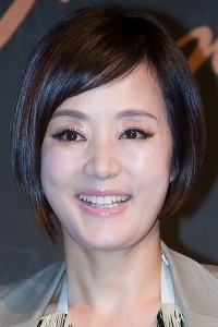 Jang Mi Hee