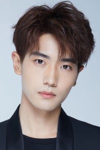 Wang Jun Hao