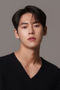 Han Jung Wan