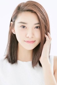 Wang Jia Ning