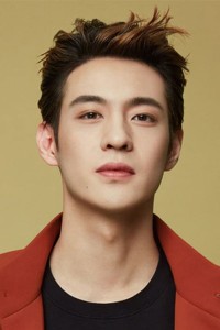 Zhang Yi Cong