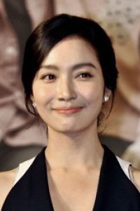 Lee Min Young