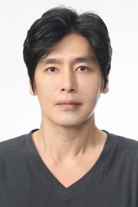 Choi Sung Guk