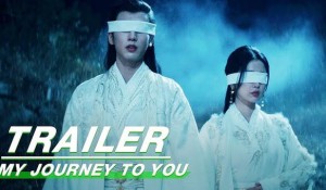 My Journey to You Trailer (2023)