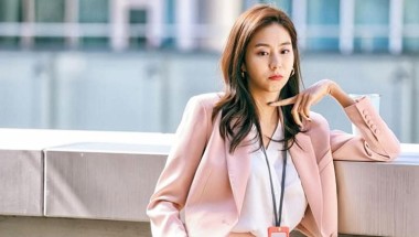 Former Singer Uee shares the story of her transformation